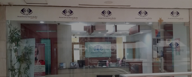 Centre For Sight (Rohini) 